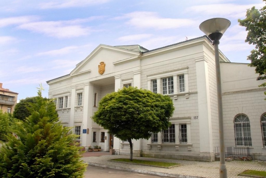 Регистрация