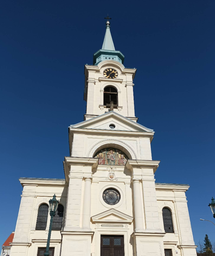 Регистрация