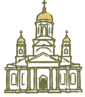 Вінчання